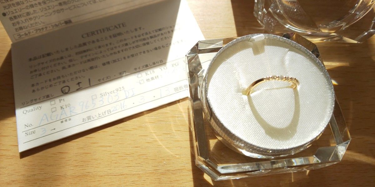 最新号掲載アイテム VENDOME AOYAMA K18WG ダイヤ 四つ葉 デザイン