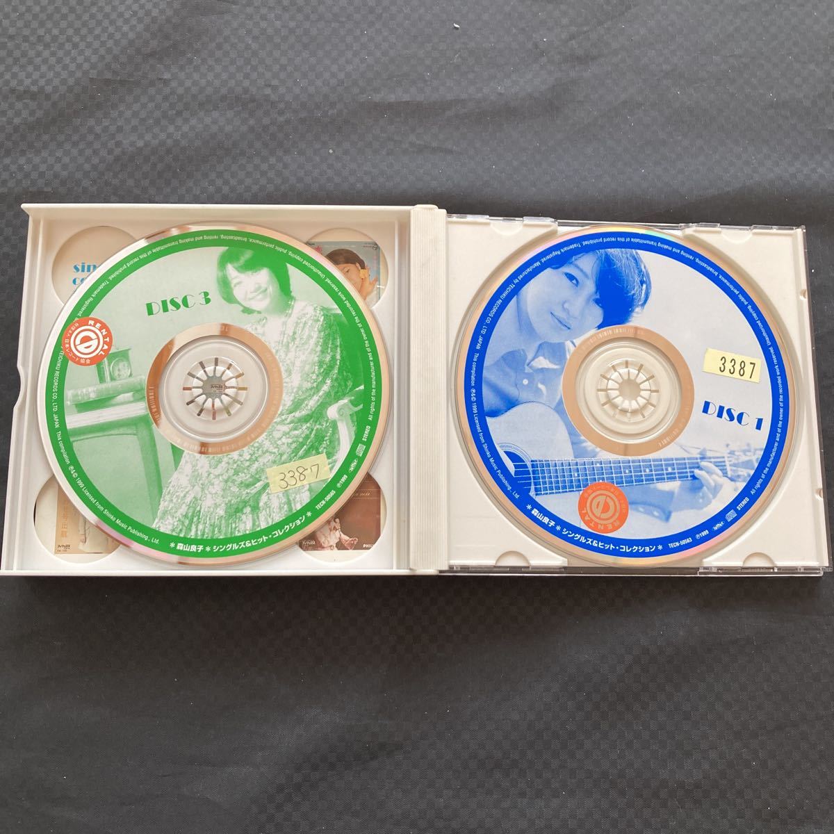 【3CD】シングル & ヒット・コレクション 森山良子 (CD3枚組) / CD_画像3