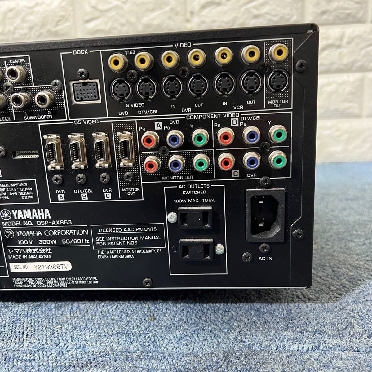 YAMAHA ヤマハ DSP-AX863 AVアンプ 7 1ch HDMI1 3a対応 YAMAHA ヤマハ DSP-AX863 AVアンプ 7 1ch HDMI1 3a対応