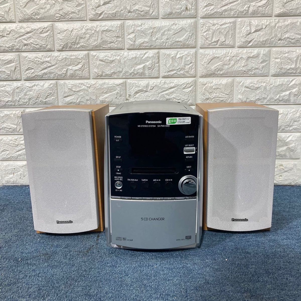 Panasonic MDステレオシステム SA-PM510MD オーディオ機器 Panasonic MDステレオシステム SA-PM510MD オーディオ機器