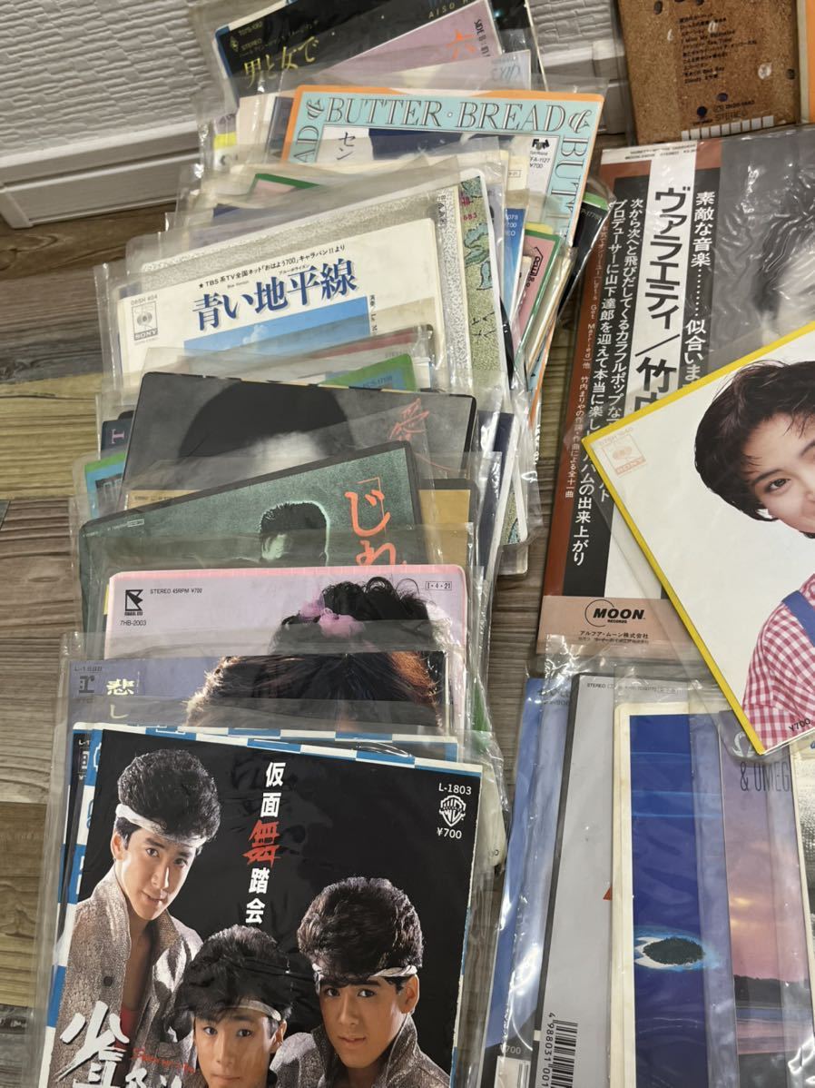 まとめ 名盤 邦楽 昭和 懐メロ レトロ レア - 通販 - fpower.com.br