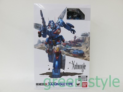 ウォーカーマシン　ザブングルタイプ　HI-METALR　バンダイ　Xabungle　バンダイ　BANDAI　_画像1