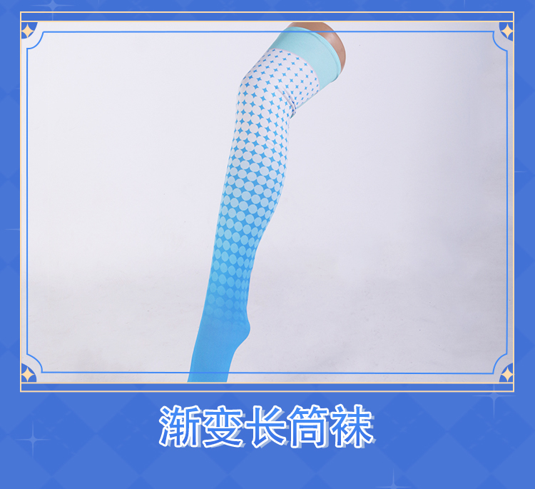 初音ミク 連動 BANZAI digital trippers コスプレ衣装風 初音ミク 連動 BANZAI digital trippers コスプレ衣装風