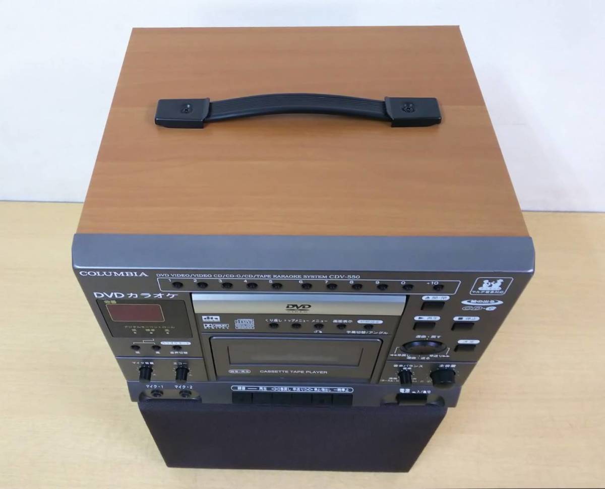 良品 COLUMBIA DVDカラオケシステム CDV-550 株式会社デノン 良品 COLUMBIA DVDカラオケシステム CDV-550 株式会社デノン