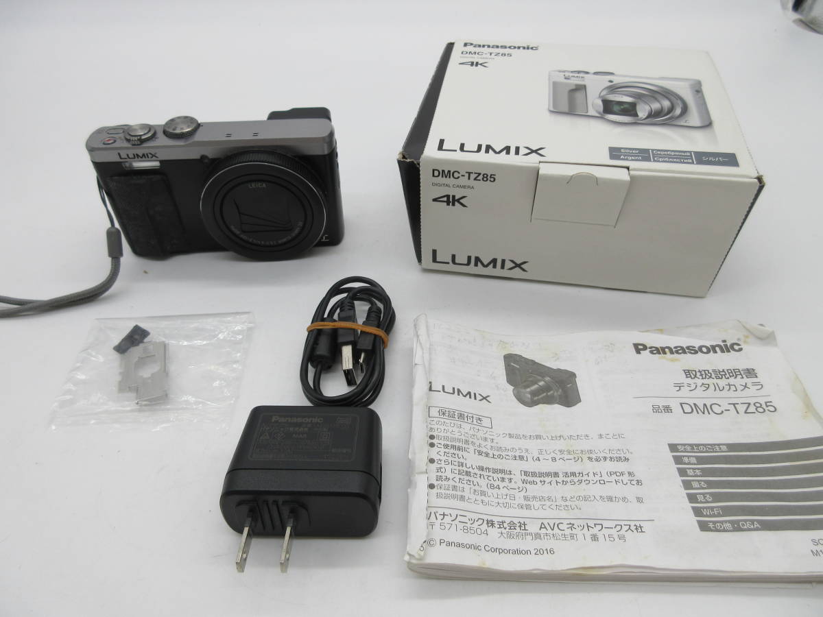 【★１円～★現状販売！】[U4105]デジタルカメラ Panasonic LUMIX (DMC-TZ85) ★4K撮影が出来るデジカメを1円～！★_画像1