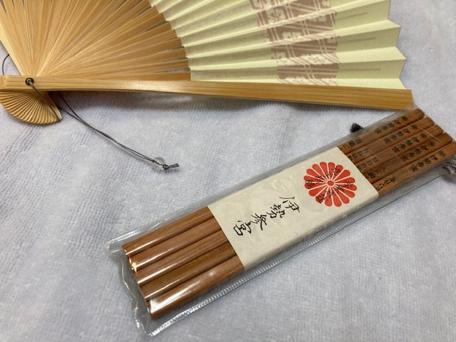 第六十二回神宮式年遷宮奉賛記念 扇子 伊勢神宮式年遷宮お白石奉献記念扇子