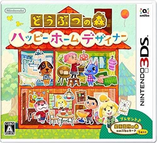 3DS Animal Crossing happy Home designer (amibo card none )#22111-30188-YG02