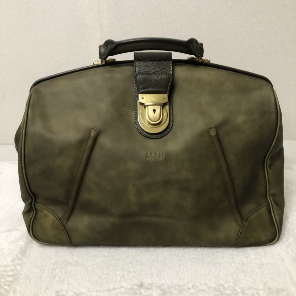 新品未使用正規品 1AM4 TAKEO KIKUCHI タケオキクチ 本革 レザー
