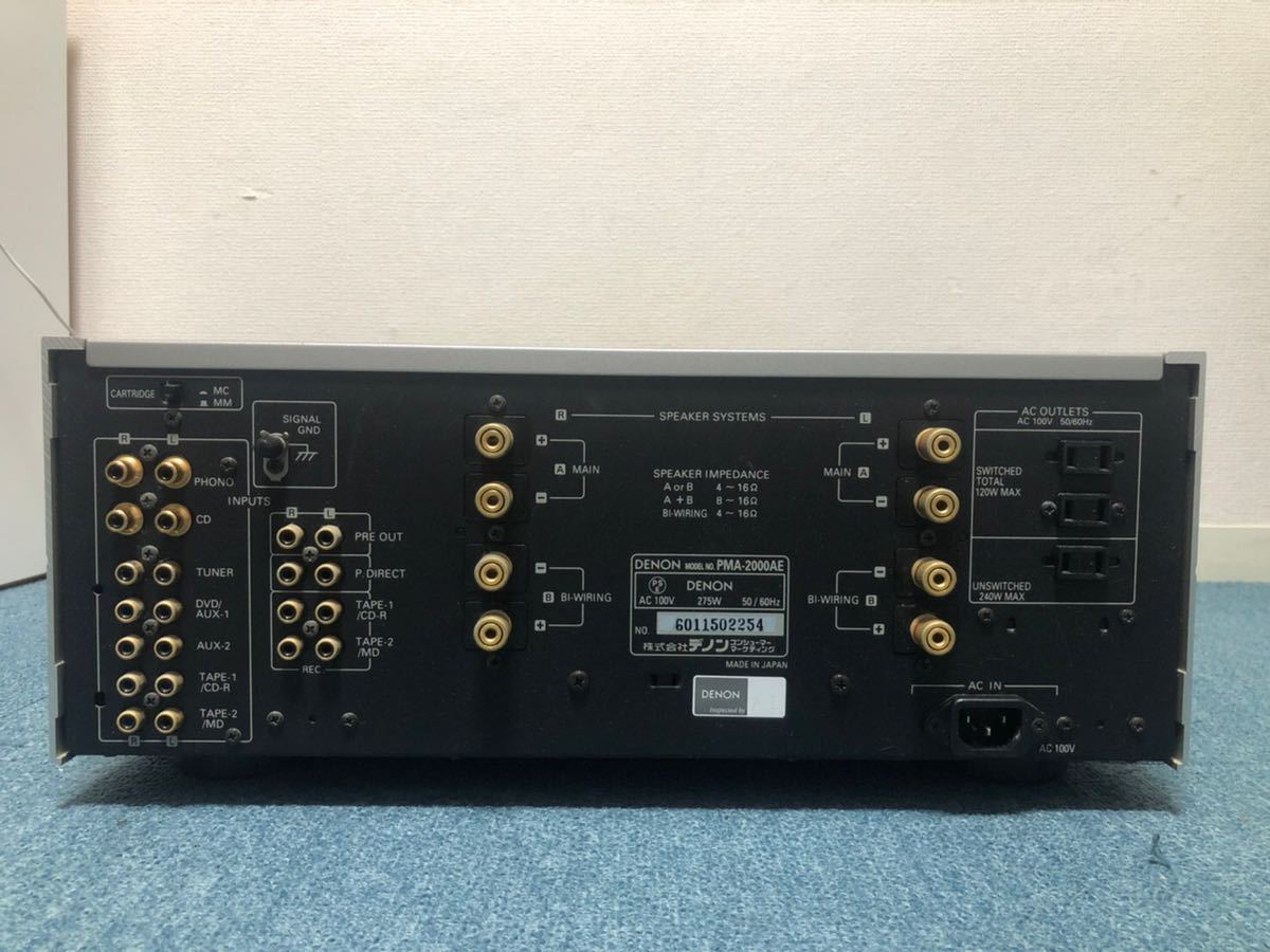 希少品】☆名機☆DENON デノン/PMA-2000AE/高級プリメインアンプ 希少品】☆名機☆DENON デノン/PMA-2000AE/高級プリメインアンプ