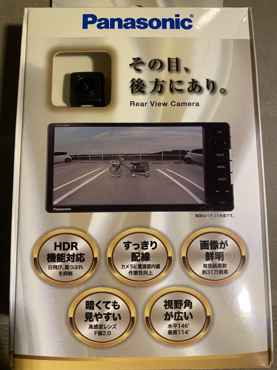 SALE/58%OFF】 未使用 PERLESMITH テレビ壁掛け金具 PSXFK1-J en