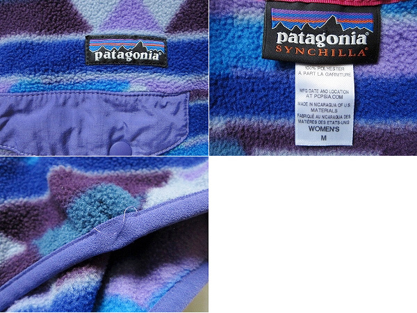 名品 patagonia パタゴニア シンチラ フリース スナップT 総柄 表記レディースM メンズS程度 中古 服 D138-18-0023ZTW_画像3