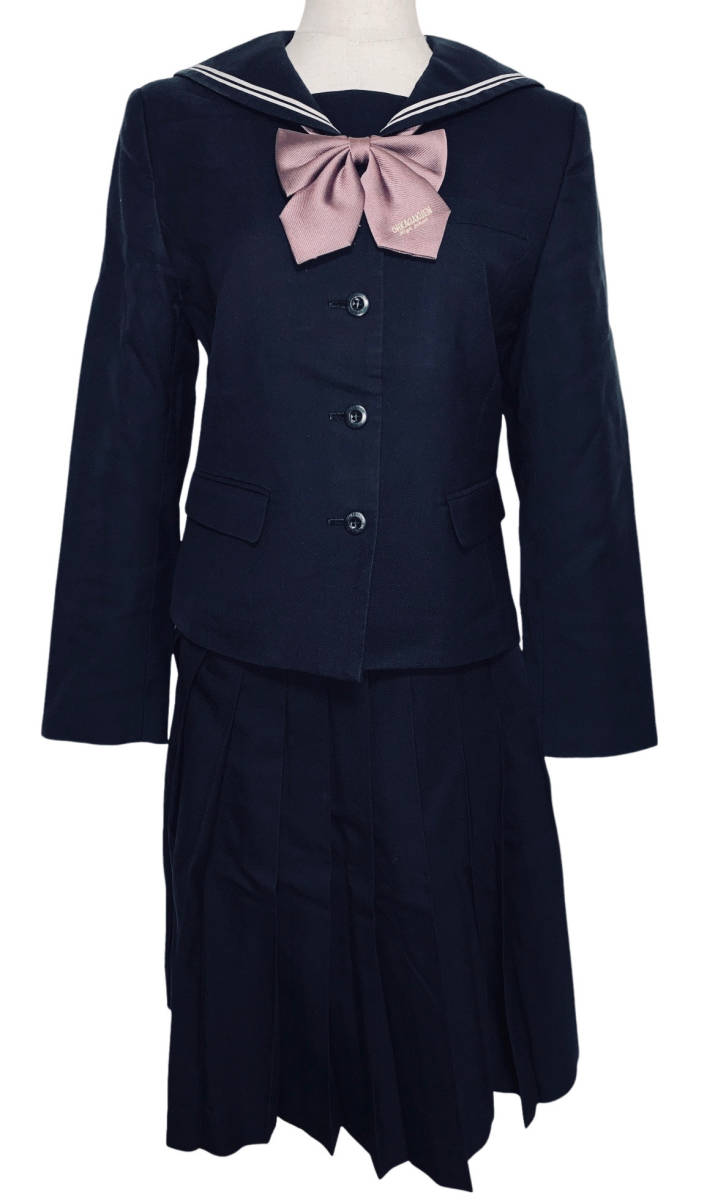 Yahoo!オークション - 桜花学園高等学校 / 制服 / 卒業生保管品 Yahoo!オークション - 桜花学園高等学校 / 制服 / 卒業生保管品