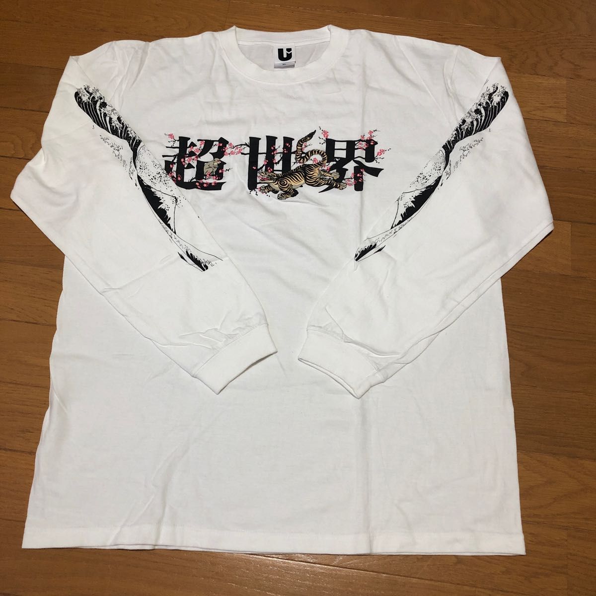 UVERworld 克哉 超世界 ロンT Supreme|Yahoo!フリマ(旧PayPay UVERworld 克哉 超世界 ロンT Supreme|Yahoo!フリマ(旧PayPay