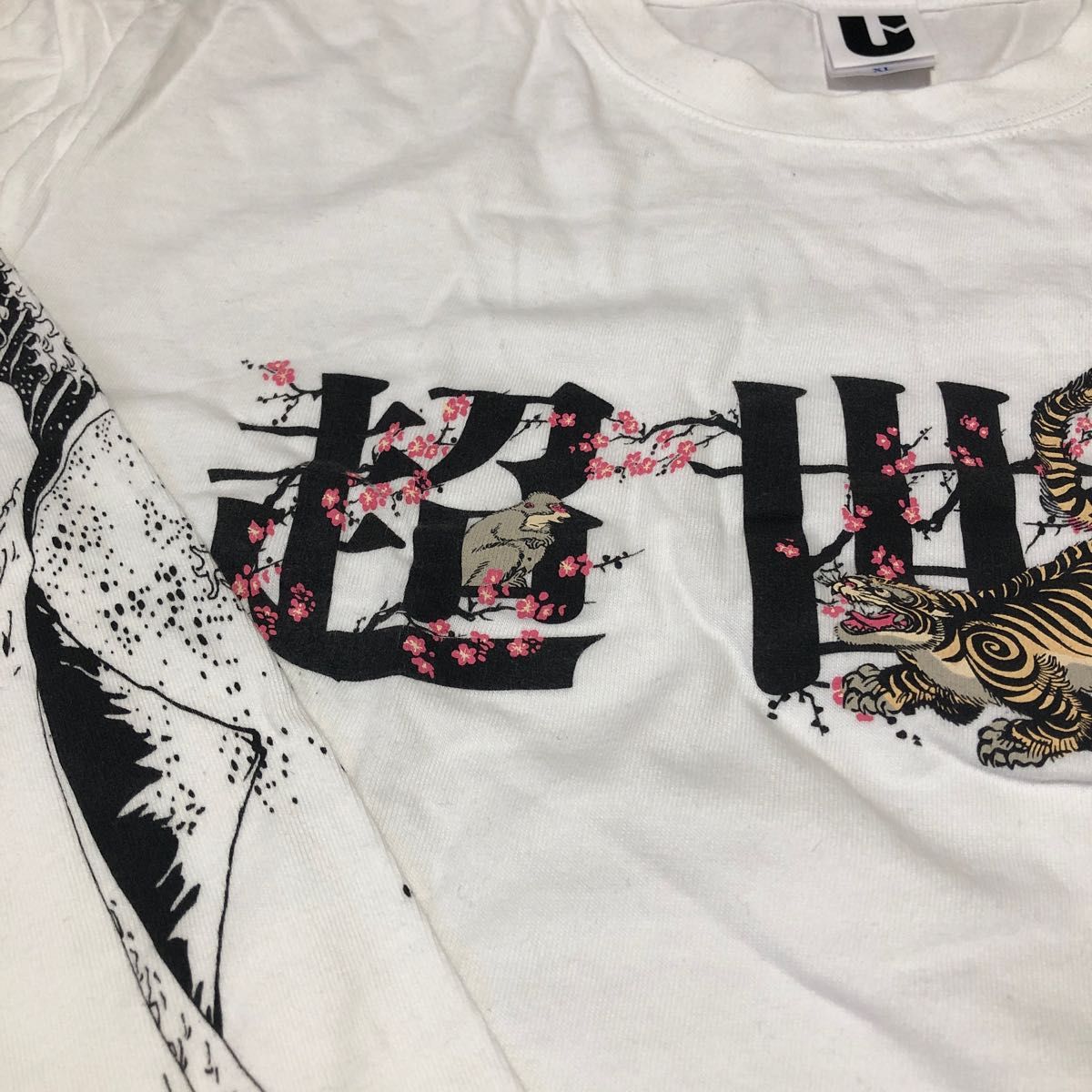 UVERworld 克哉 超世界 ロンT Supreme|Yahoo!フリマ(旧PayPay UVERworld 克哉 超世界 ロンT Supreme|Yahoo!フリマ(旧PayPay