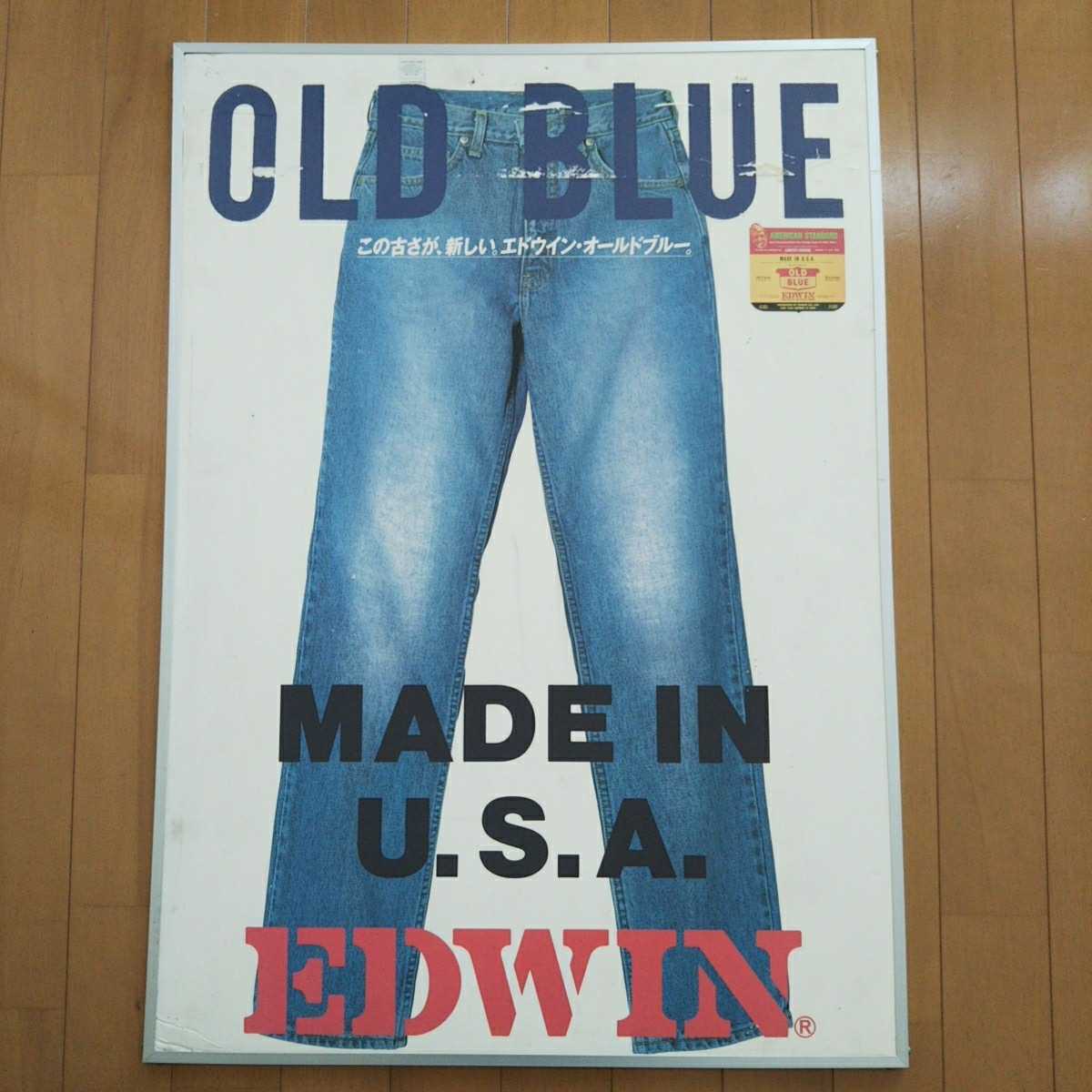 Yahoo!オークション - ヴィンテージ 80s EDWIN エドウィン販売店
