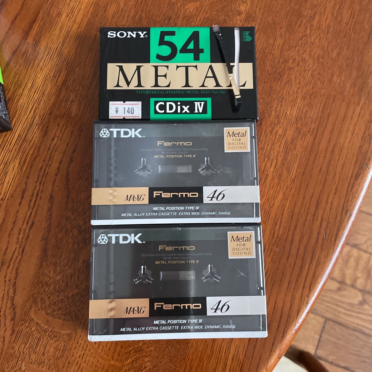 TDK MA-XG 90 2本セット その他 | filmekimi.iksv.org