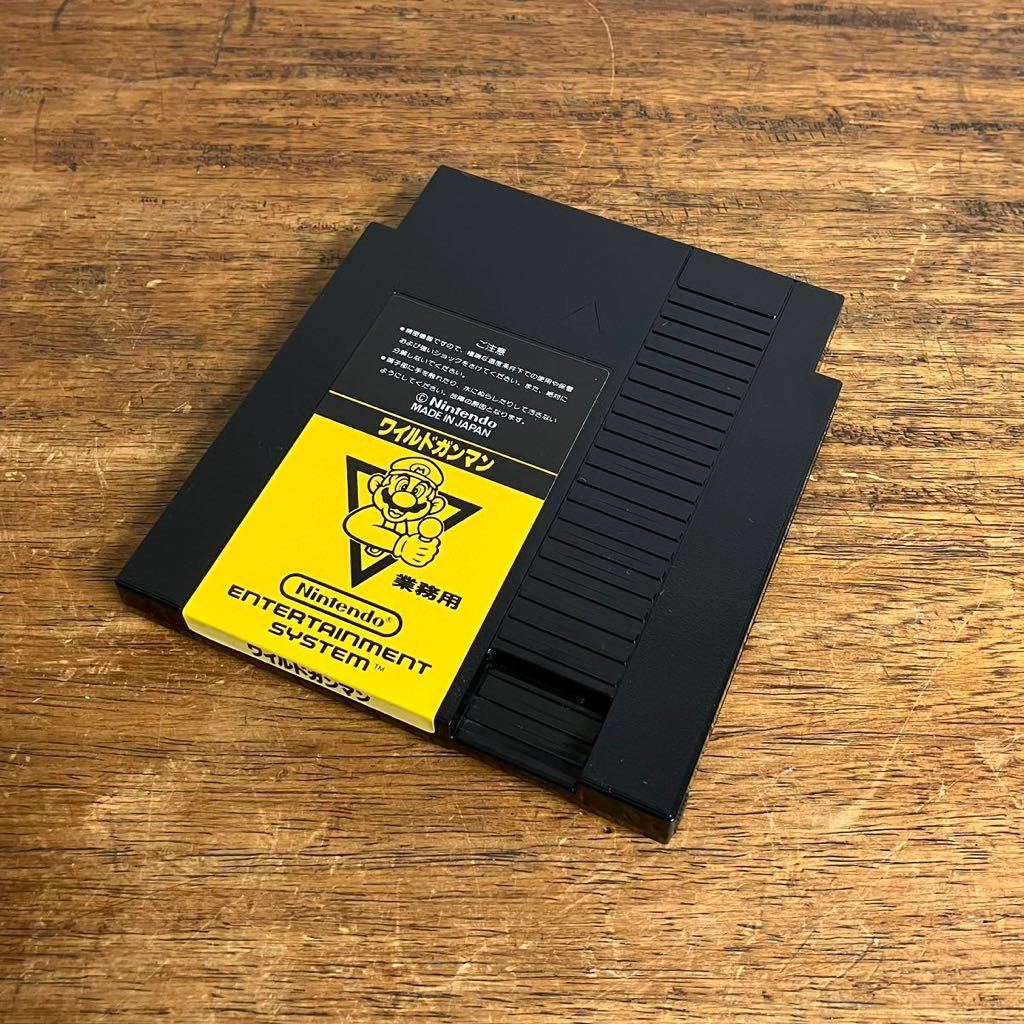 Yahoo!オークション - 貴重 任天堂 ファミコンボックス ソフト Yahoo!オークション - 貴重 任天堂 ファミコンボックス ソフト