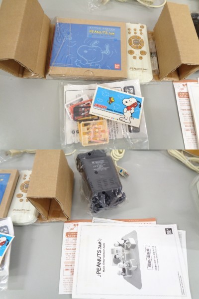 輝く高品質な 新品 未使用品 初回限定 BANDAI PEANUTS JAM SNOOPY