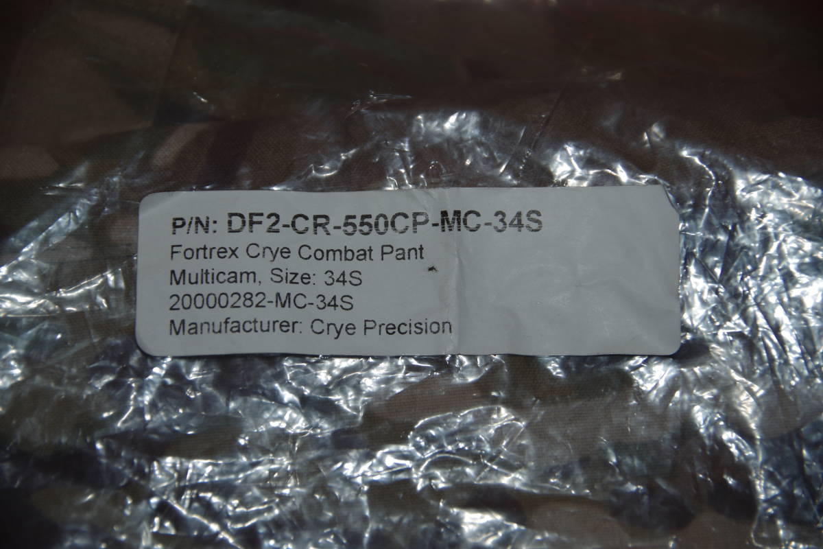 未使用!希少!マルチカム!【Crye Precision Drifire G3 コンバット ...