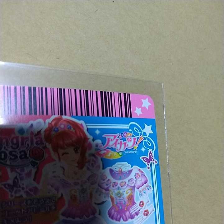  Aikatsu [1502-26PR rose glass Princess tops ]... premium 2015 year 2.PR the first period Aikatsu card 