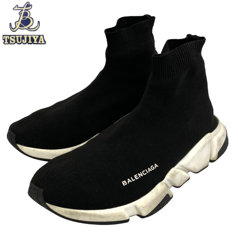 お気に入り】 ◇大幅値下げ!☆BALENCIAGA バレンシアガ スピード
