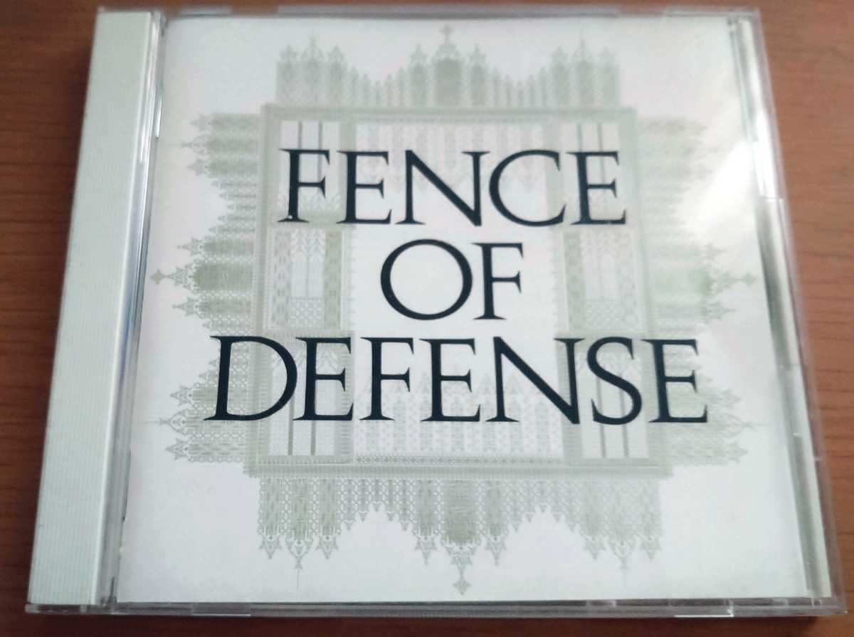 レア 廃盤 CD FENCE OF DEFENSE フェンス・オブ・ディフェンス _画像1