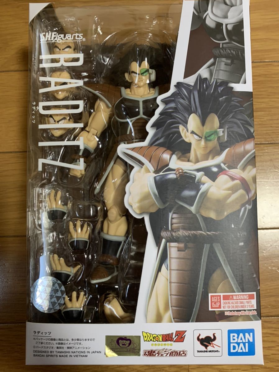 S.H.Figuarts S.H.フィギュアーツ ドラゴンボール Z ラデイッツ