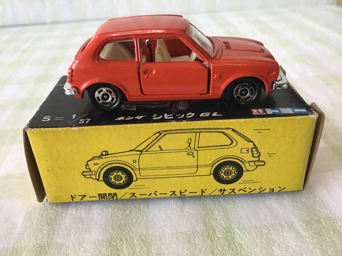 黒タタキSL/朱天黒 トミカ黒箱No.83HONDA CIVIC GL - ミニカー
