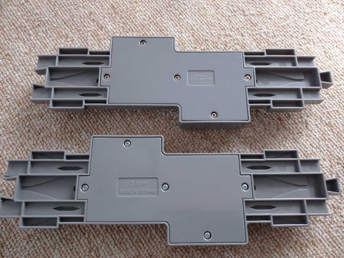 プラレールアドバンス ストップレール AR-01 駅ホーム用レール 合計