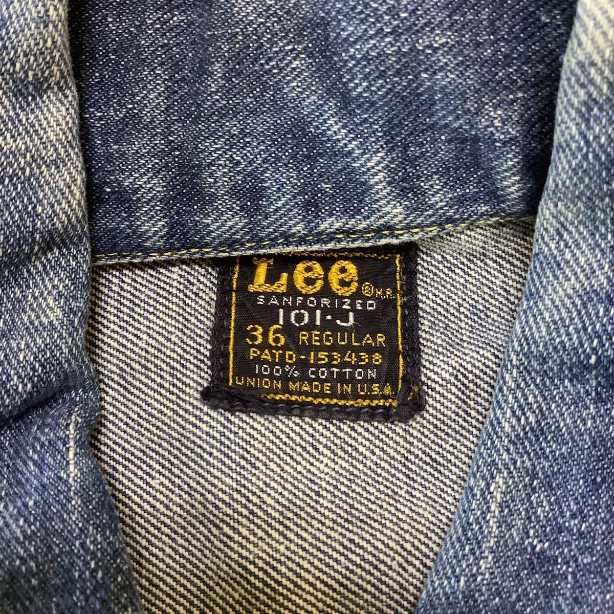 made in usa 80年代　ヴィンテージ　Leeリー101J　Gジャン