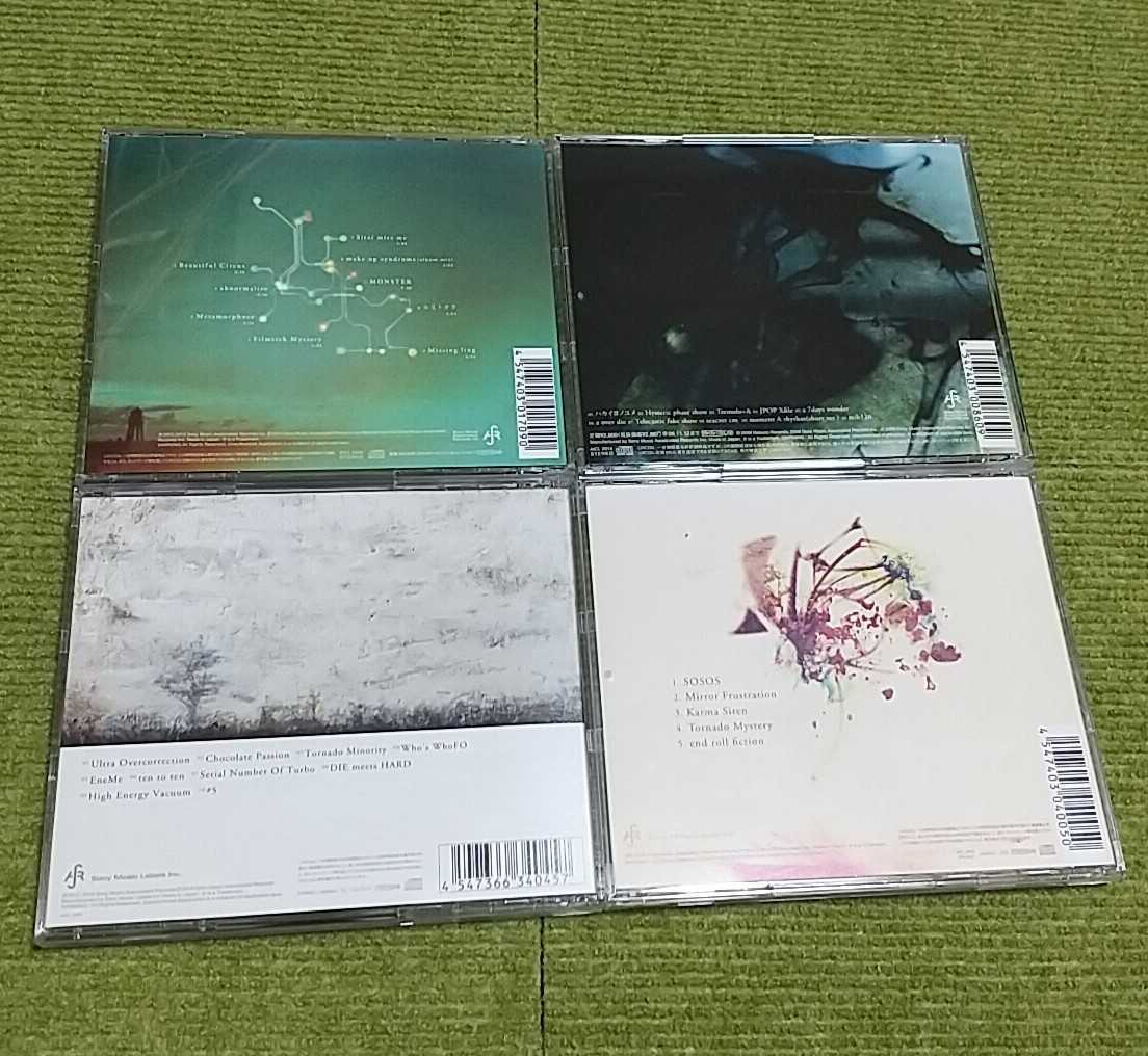 凛として時雨 アルバム 10点セット Www Sincafe Com Br 凛として時雨 アルバム 10点セット Www Sincafe Com Br