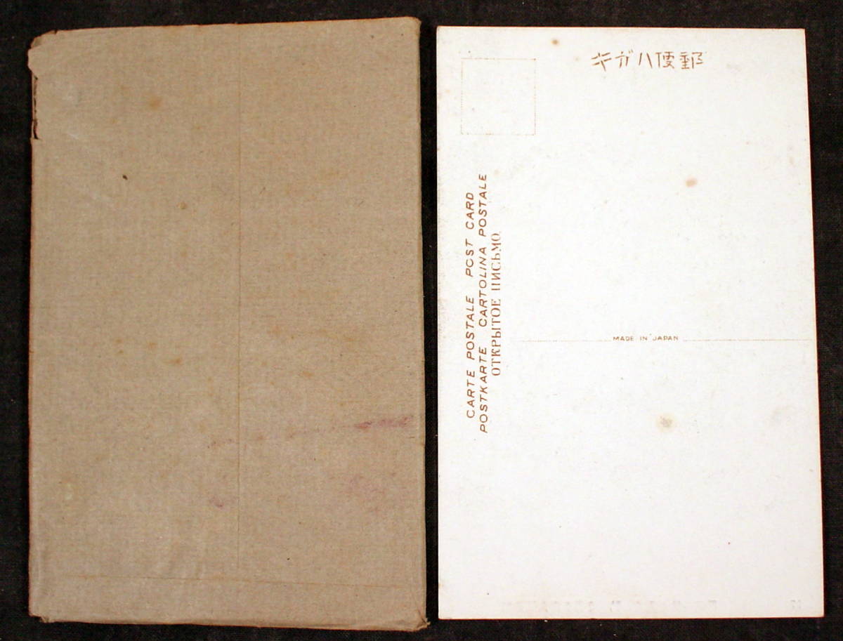 item_image_10