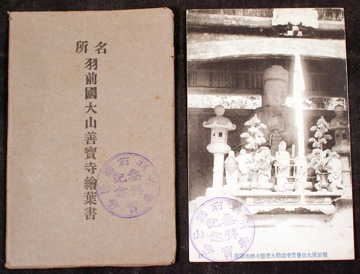 item_image_9