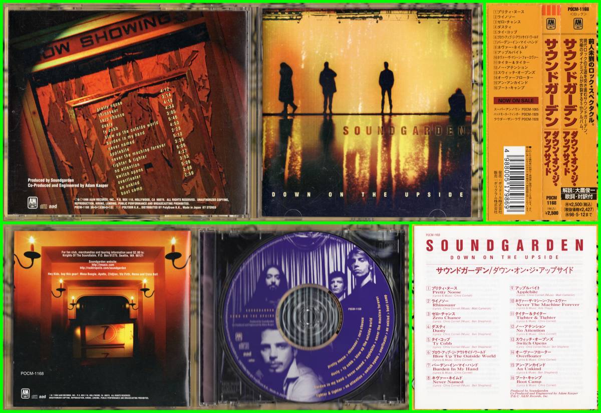 廃盤♪シアトル・グランジ≪国内盤帯付CD≫SOUNDGARDEN(サウンドガーデン)/Down On The Upside♪TEMPLE OF THE DOG♪AUDIOSLAVE♪PEARL JAM_画像1