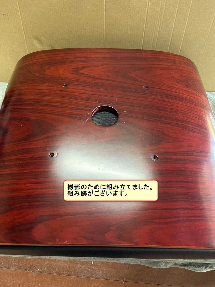 イームズ ラウンジチェアー CL-2898 20220922-001 ブラック リプロダクト品 オットマン 2点セット 本革張り ミッドセンチュリー_画像7