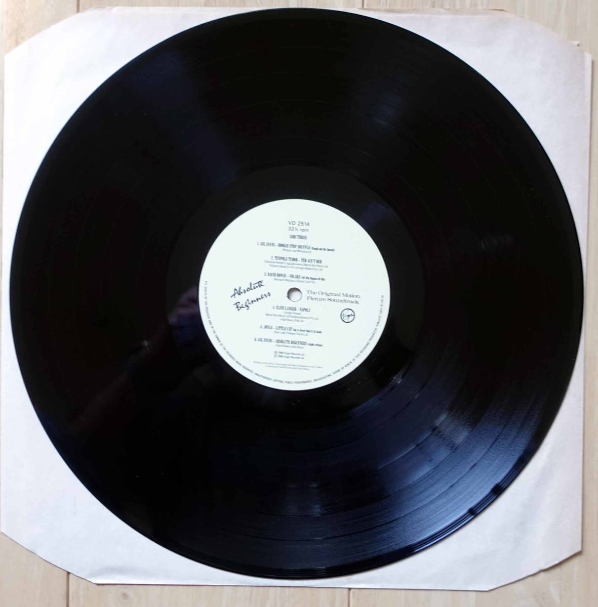 David Bowie, Sade, Gil Evans, Ray Davies他 2LPセット「Absolute Beginners（邦題：ビギナーズ）」UK盤オリジナル VD 2514 新品同様_画像6