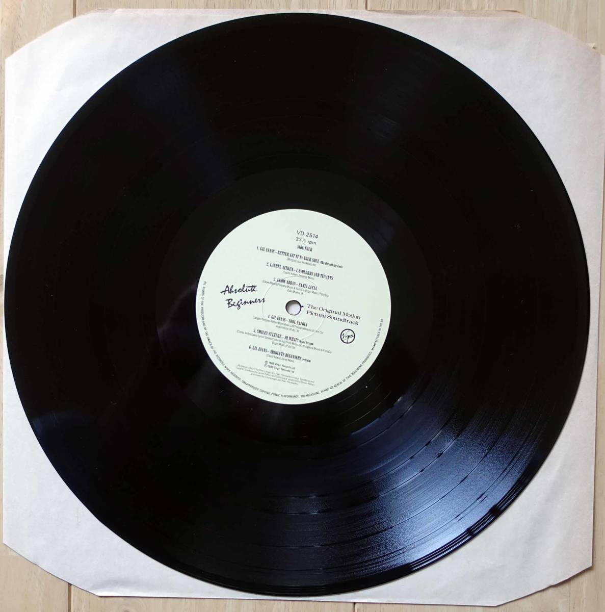 David Bowie, Sade, Gil Evans, Ray Davies他 2LPセット「Absolute Beginners（邦題：ビギナーズ）」UK盤オリジナル VD 2514 新品同様_画像7