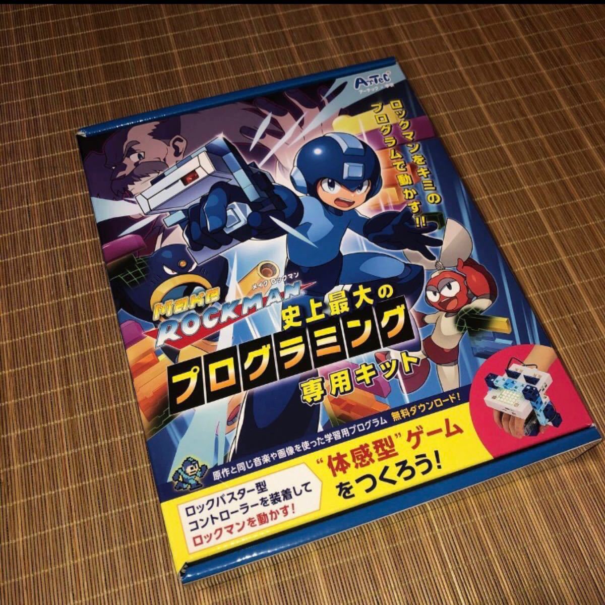 たしろ屋 メイクロックマン ロックマン プログラミング 新品未開封