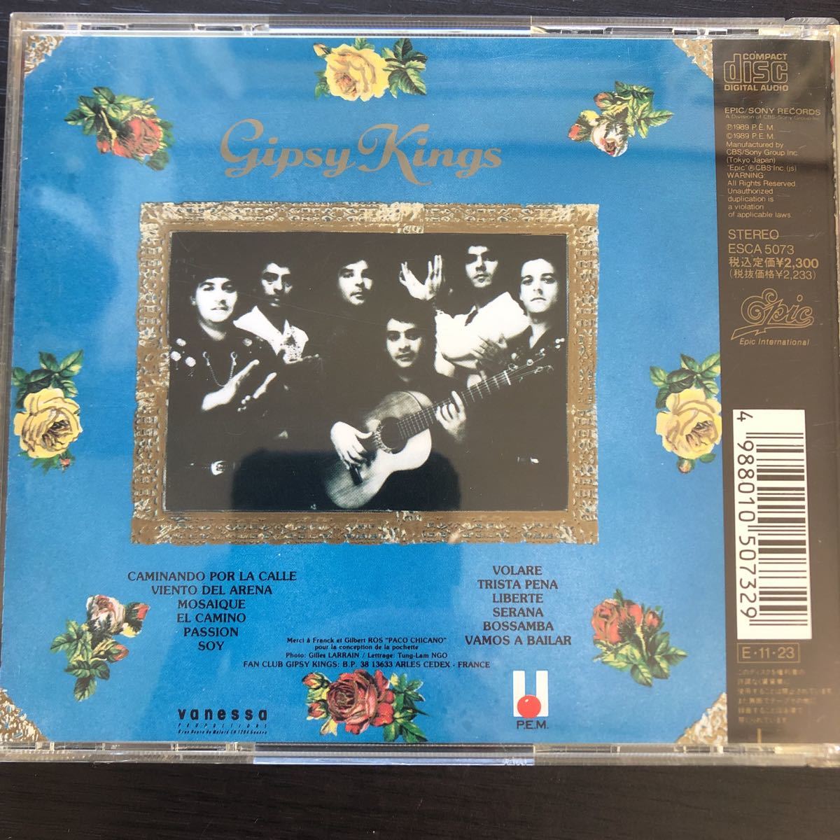 CD／ジプシー・キングス／モザイク／GIPSY KINGS_画像2