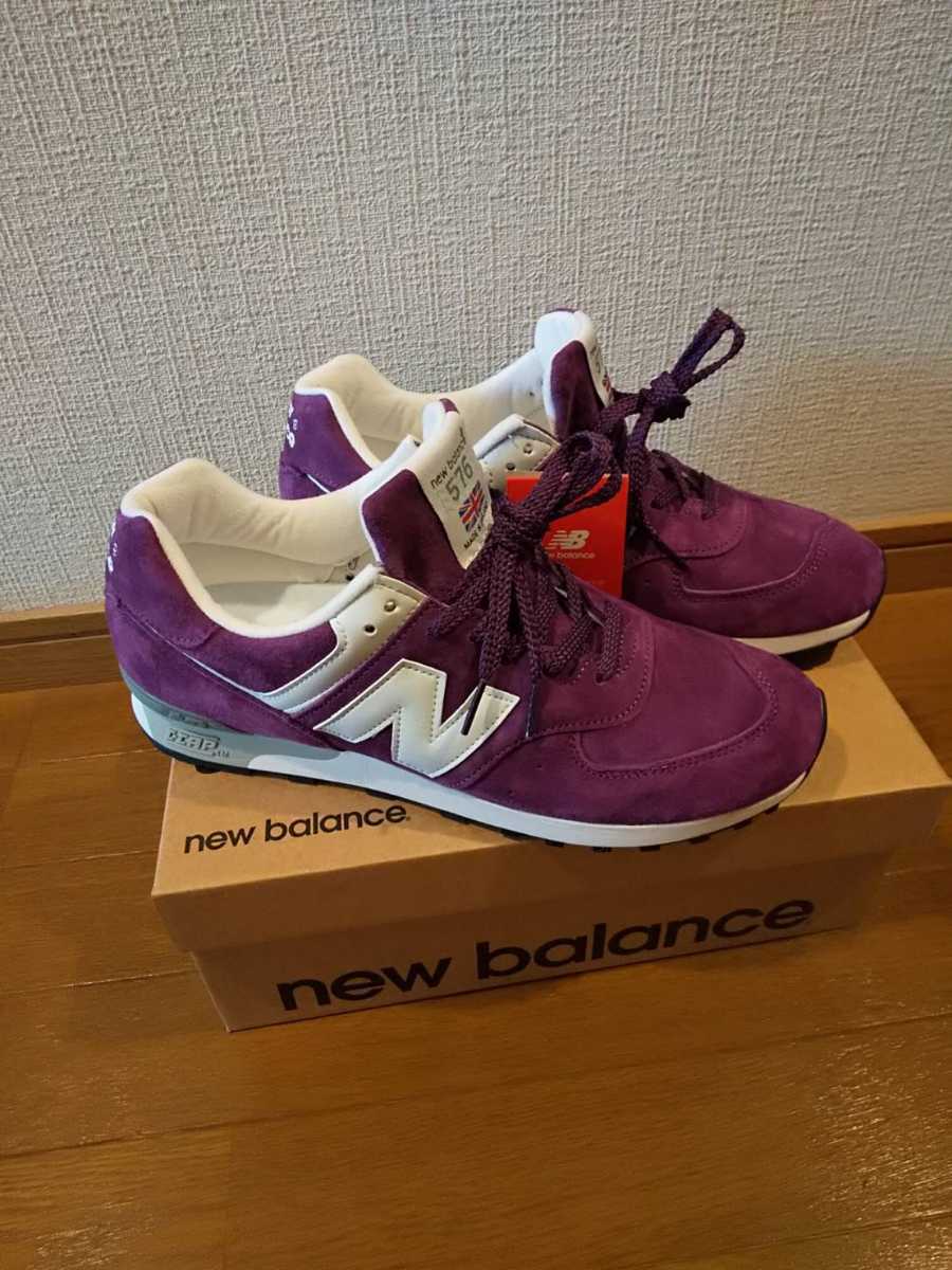 【新品未使用】New Balance ニューバランス スニーカー M576PP パープル 27.0cm UK製_画像4