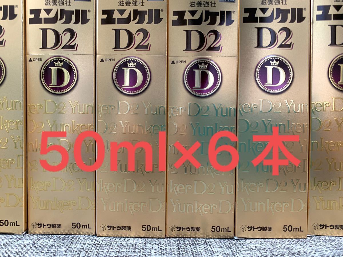 カバープレゼント STR ROCKA FW 139 × HEAD NX サイズS レビュー高評価