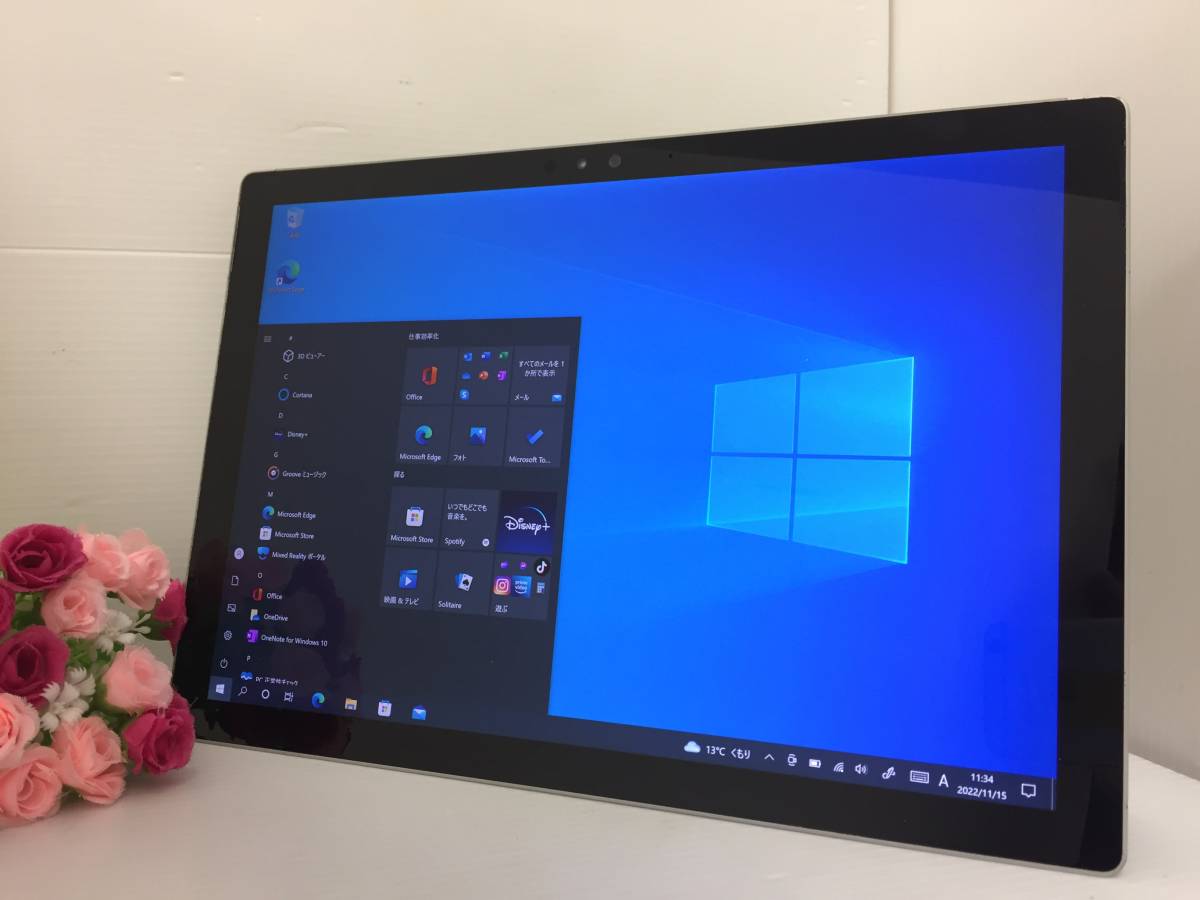 12.3インチ】Microsoft Surface Pro 4 model:1724『Core i5(6300U) 2.4