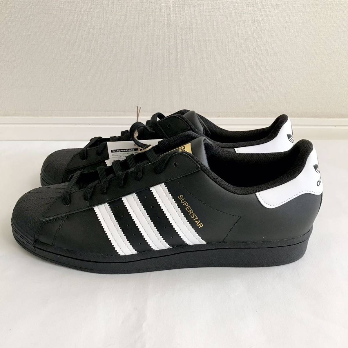 adidas アディダス スーパースター 希少サイズ 28.5cm_画像4