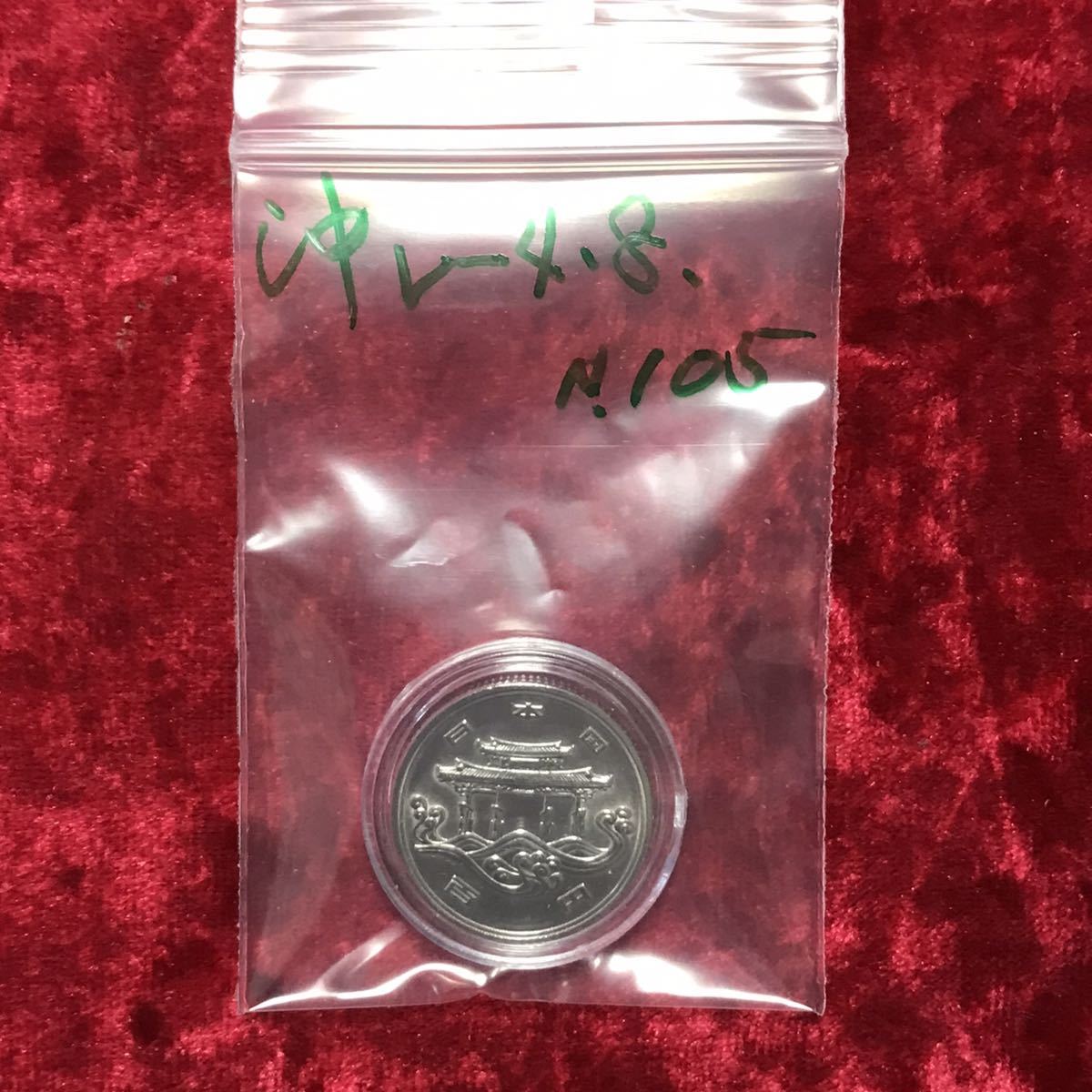 item_image_10