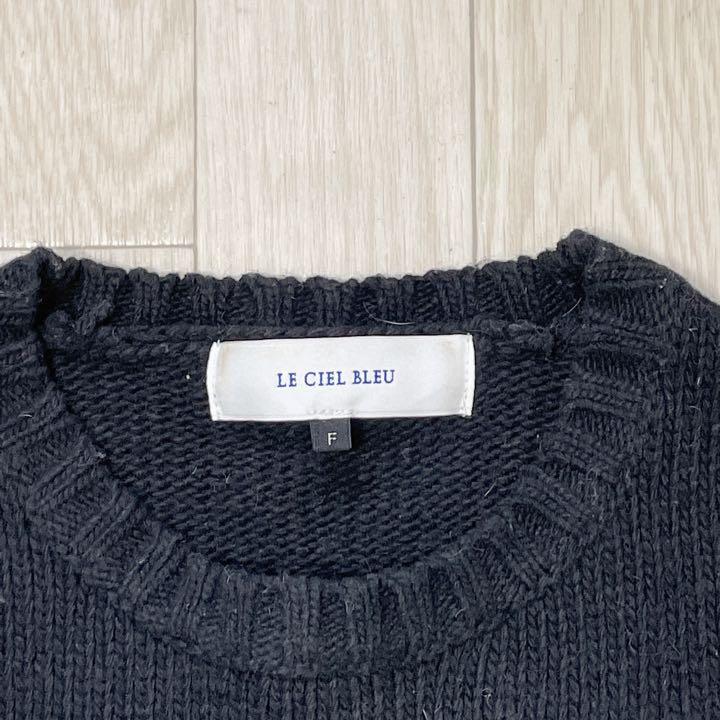 LE CIEL BLUE 黒xグレー ダイヤ柄 ニット 半袖セーター
