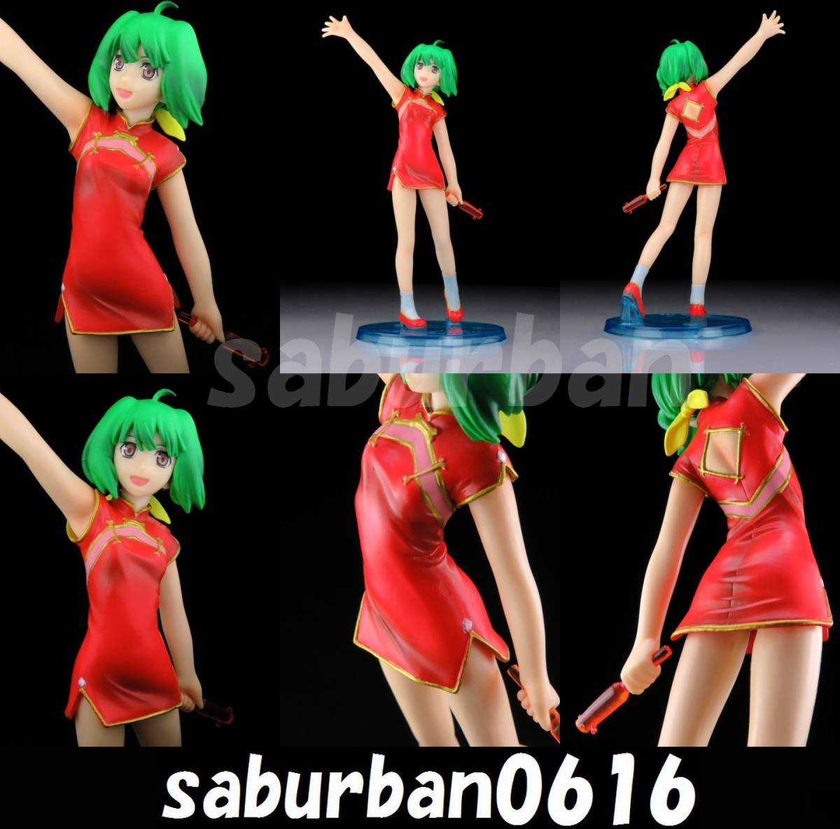 激安単価で R0304 イツワリノ 歌姫 ヒロイン マクロスF ⑨ リー ランカ マクロスF