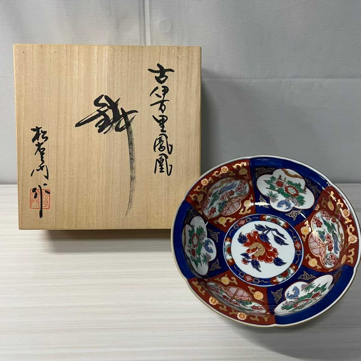 深川製磁 古伊万里鳳凰割地紋 魚型皿 - 通販 - csa.sakura.ne.jp