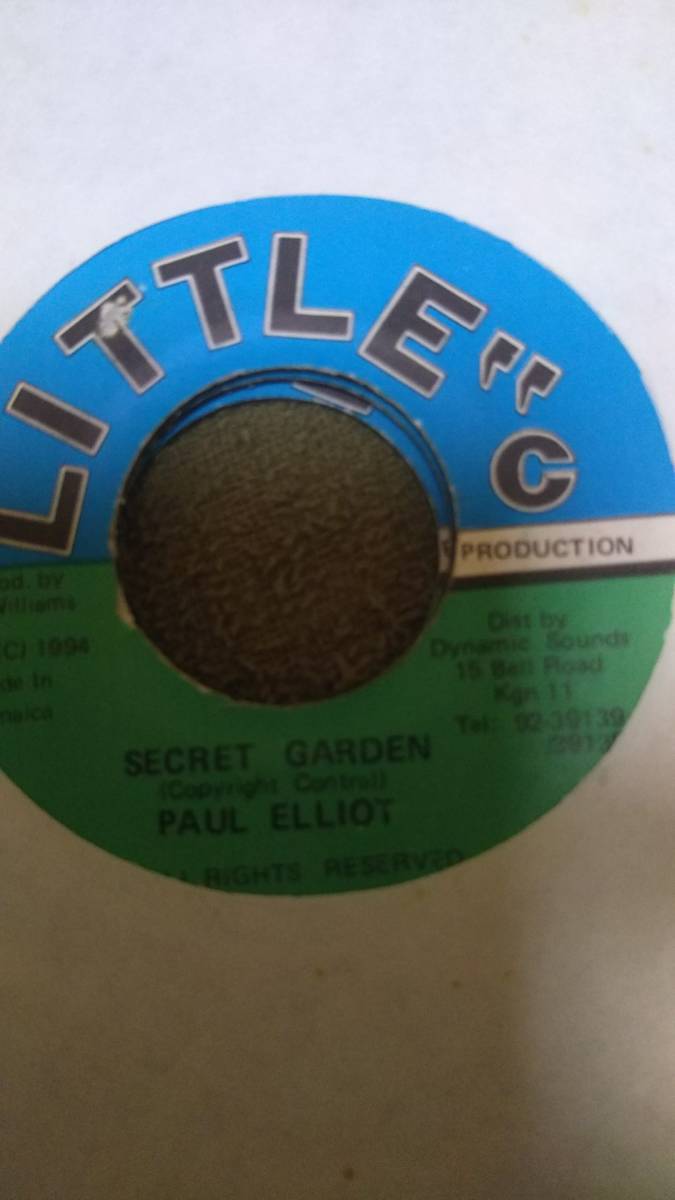 Little-C版 Far East Riddim Single 3枚Set Lukie D Paul Elliot_画像1