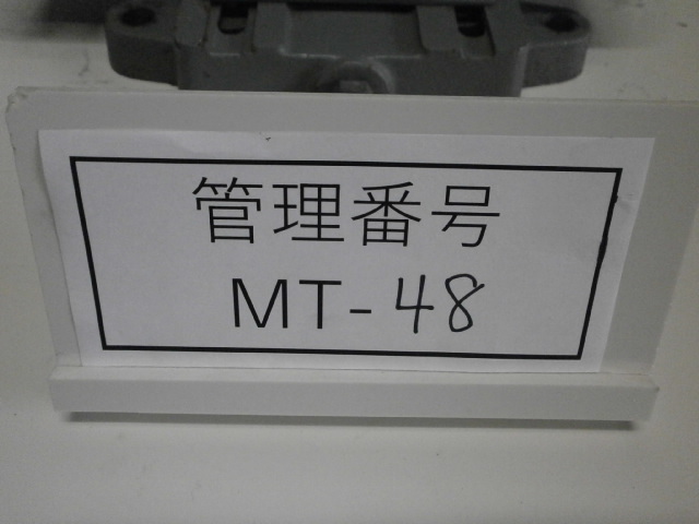 MT-48　日立産機システム【工業用】三相モータ（全閉外扇型）：TFO-EK ブレーキ無（0.4kw 4P）約3年間使用　動作正常　迅速発送　概ね美品