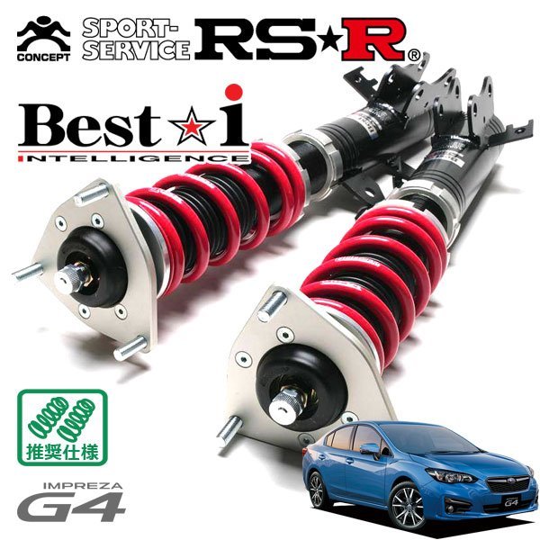 79%OFF!】 RSR 車高調 Best i インプレッサG4 GK6 H28 10～ FF 2.0i-S